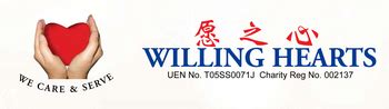 charitable organisations in singapore|Willing Hearts.